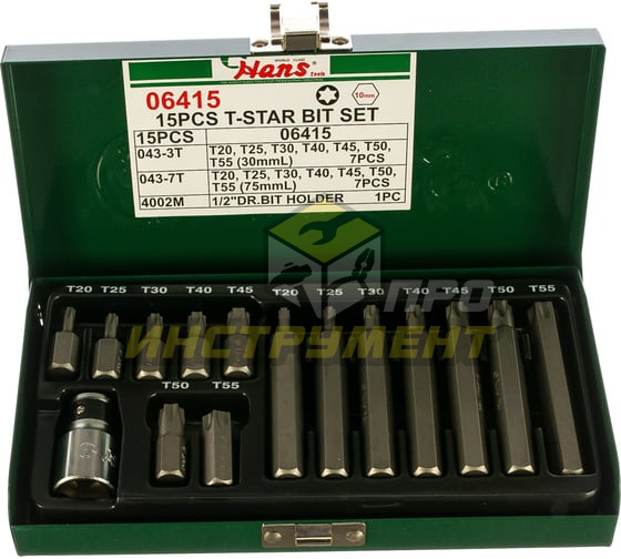 Hans Комплект бит TORX в кейсе 15 предметов 6415