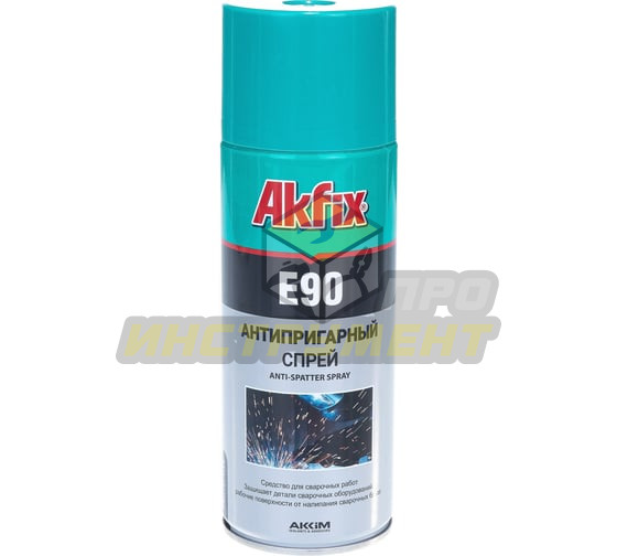 Akfix Антипригарный спрей E90 "Сварка без брызг", 400 мл YA240