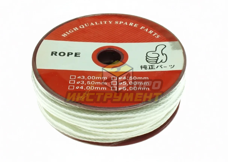 Шнур в бухте для стартера d-5.0 мм (50м)