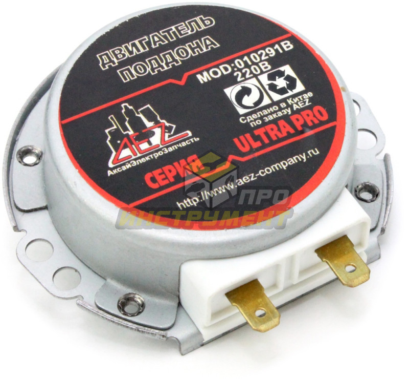  Запчасти для микроволновых печей