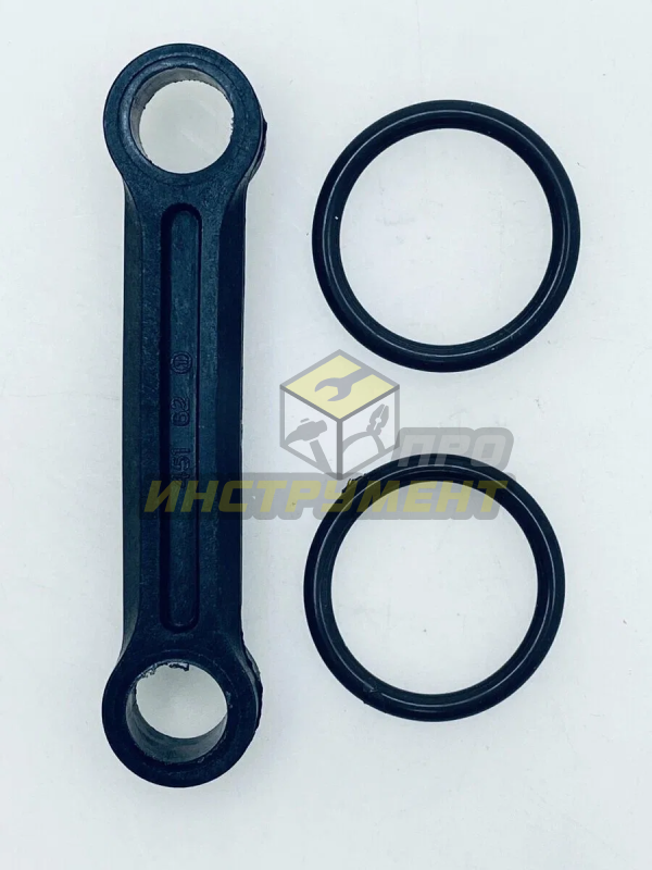Шатун перфоратора 5201, 5210, 5211 в комплекте с двумя резиновыми кольцами (AEZ 010255 (42)