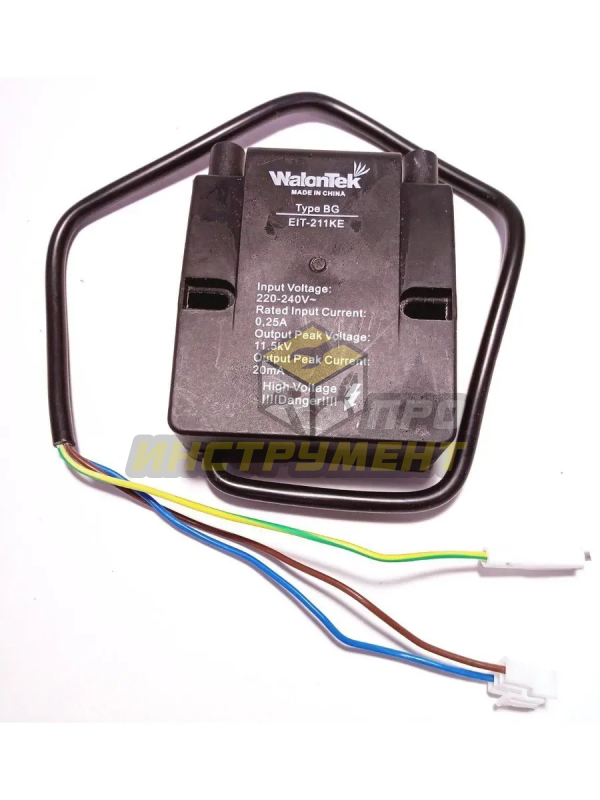 Катушка зажигания для дизельных пушек 10-65 кВт (Китай)