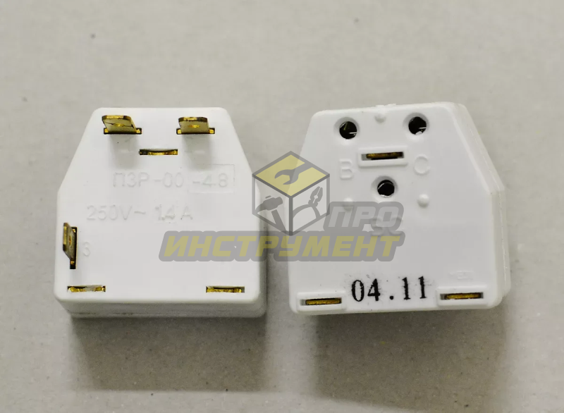 Запчасти для холодильников