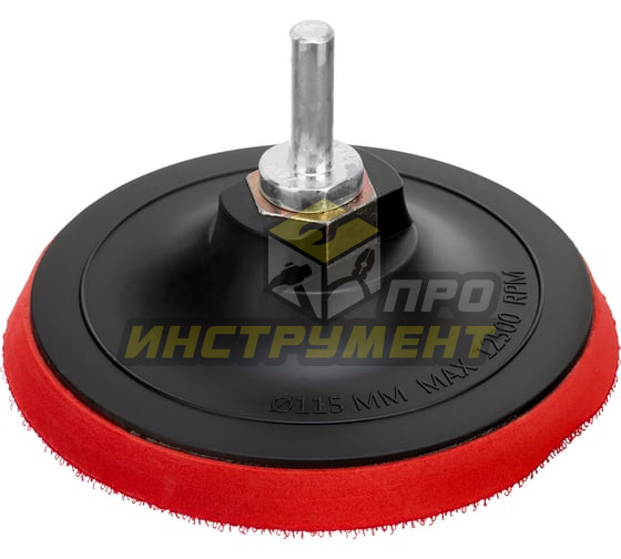 MATRIX Насадка для дрели и УШМ с липучкой, 115 мм// 76218