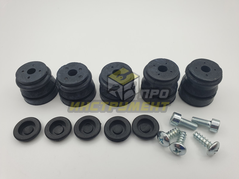 Амортизатор для бп Китай 45 см3 (набор 5 подушек+винты+заглушки)