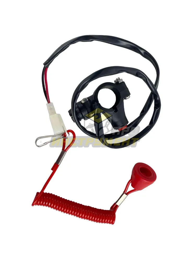 Выключатель двигателя мотоблока тип 2