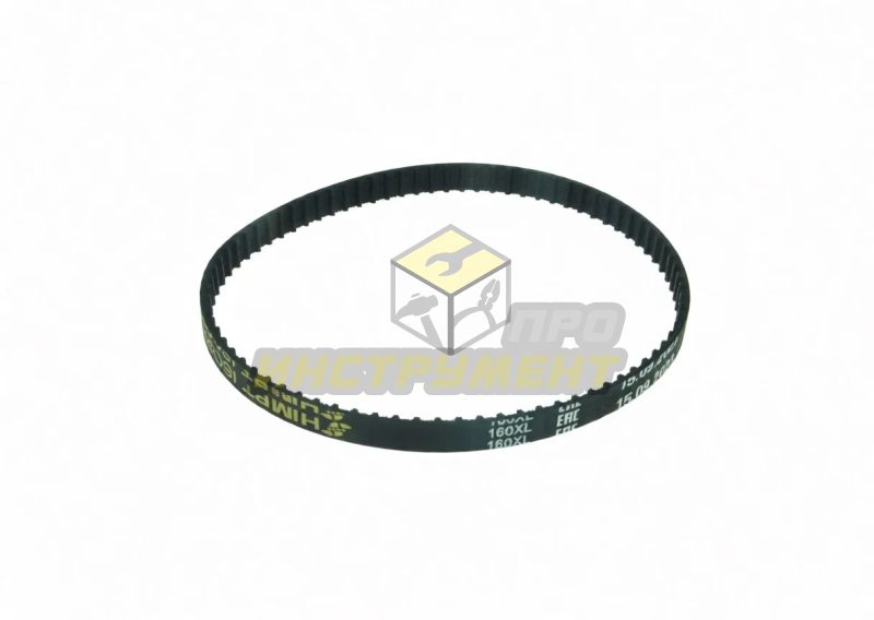 Ремень 160XL (10мм) резина