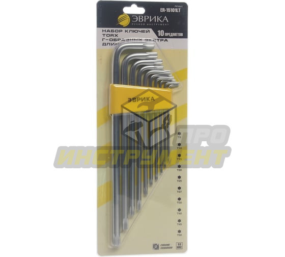 Набор ключей TORX ER-15101LT: Г-образных удлиненных T9-T50 10пр. ЭВРИКА /1/12/60 (10702070/090125/50