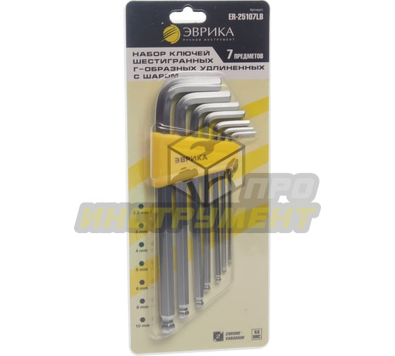 Набор ключей шестигранных ER-25107LB:Г-образных удлиненных с шаром 2.5-10мм 7пр. ЭВРИКА /1/12/60 (10