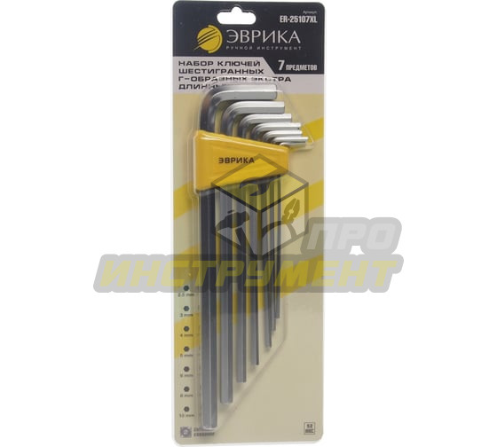 Набор ключей шестигранных ER-25107XL:Г-образных экстра длинных 2.5-10мм 7пр. ЭВРИКА /1/12/60 (107020