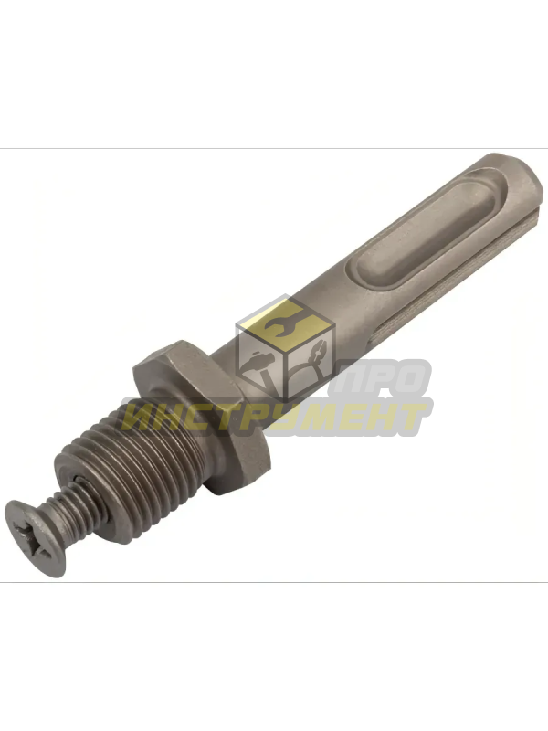 Переходник с SDS+ на обычный патрон для дрели (AEZ)