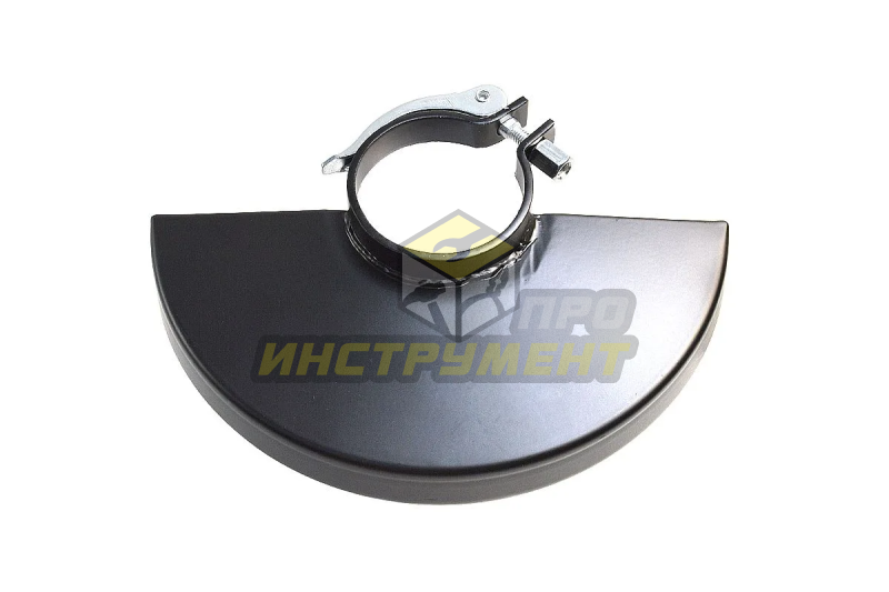 Кожух защитный для МШУ 150, d хомута 54