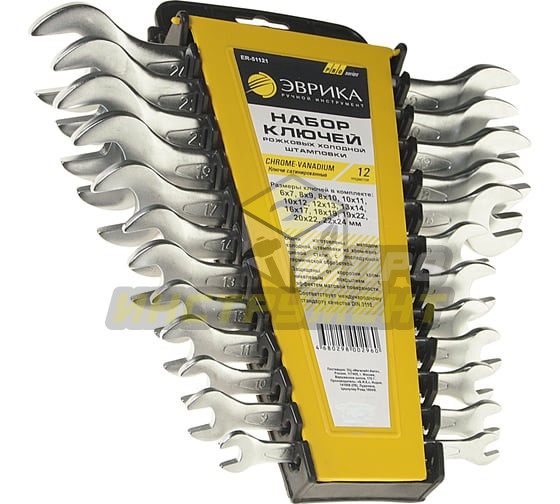 Набор ключей рожковых (6х7,8х9,8х10,10х11,10х12,12х13,13х14,16х17,18х19,19х22,20х22,22х24мм) холдер