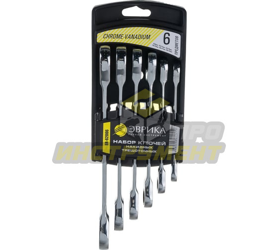 Набор ключей накидных ER-62006 трещоточных 6 предметов 8x9, 10x11, 12x13, 14x15, 16x17, 18x19 (на де