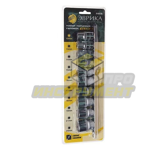Набор торцевых головок ER-95180 1/2" DR 10-24мм 10 предметов ЭВРИКА /1/10/40 (10702070/220823/334459