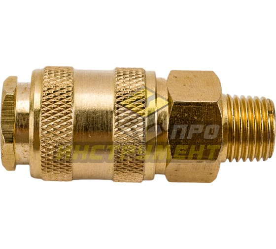 Быстроразъем пневматический ER-BSE1-2SM:с клапаном с наружной резьбой 1/4" (латунь) ЭВРИКА /1/10 (10