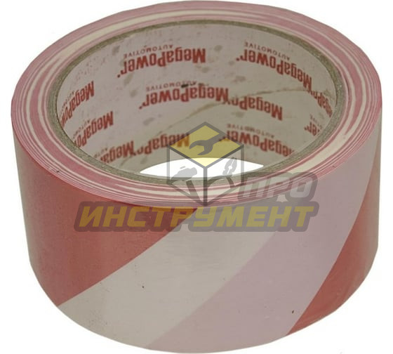 Скотч сигнальный LT-RW 48мм х 20м (красный/белый) MEGAPOWER /1/90 (10702070/160425/5129139 , Китай)