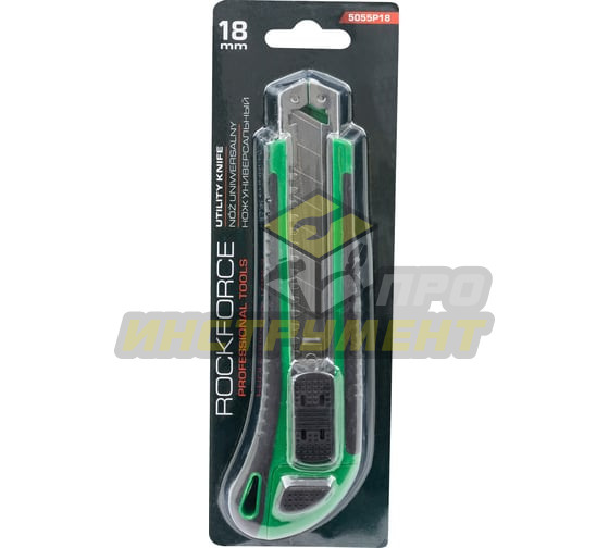 Строительные ножи