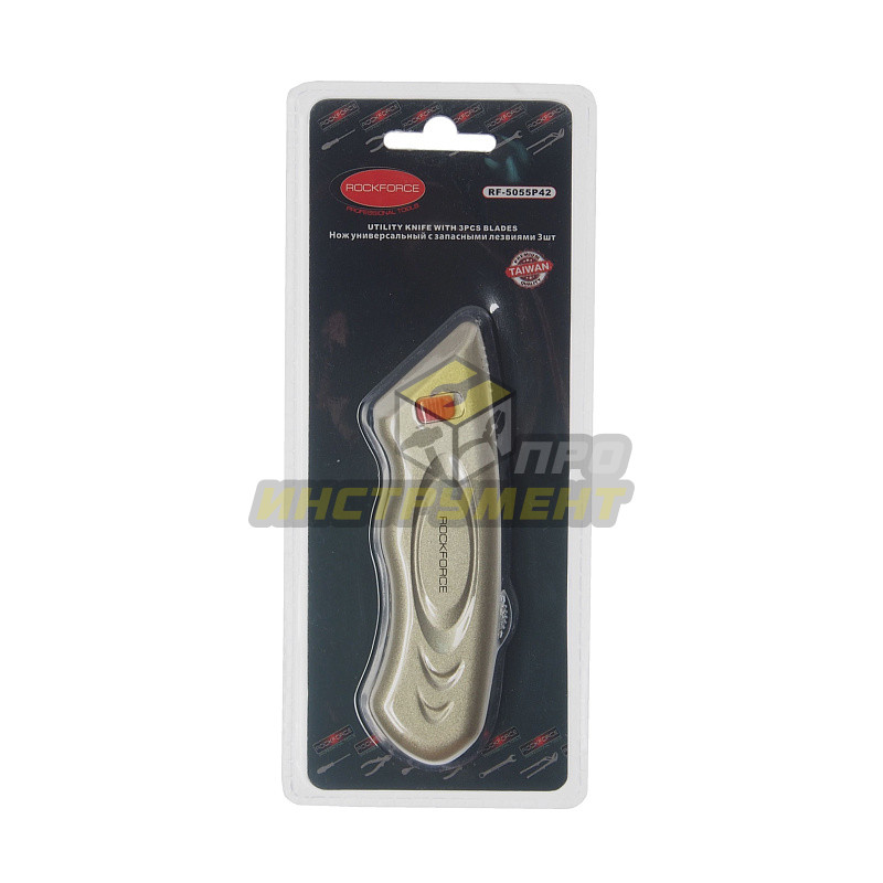 Нож RF-5055P42 универсальный в металлическом корпусе с запасными лезвиями 3шт, в блистере ROCKFORCE