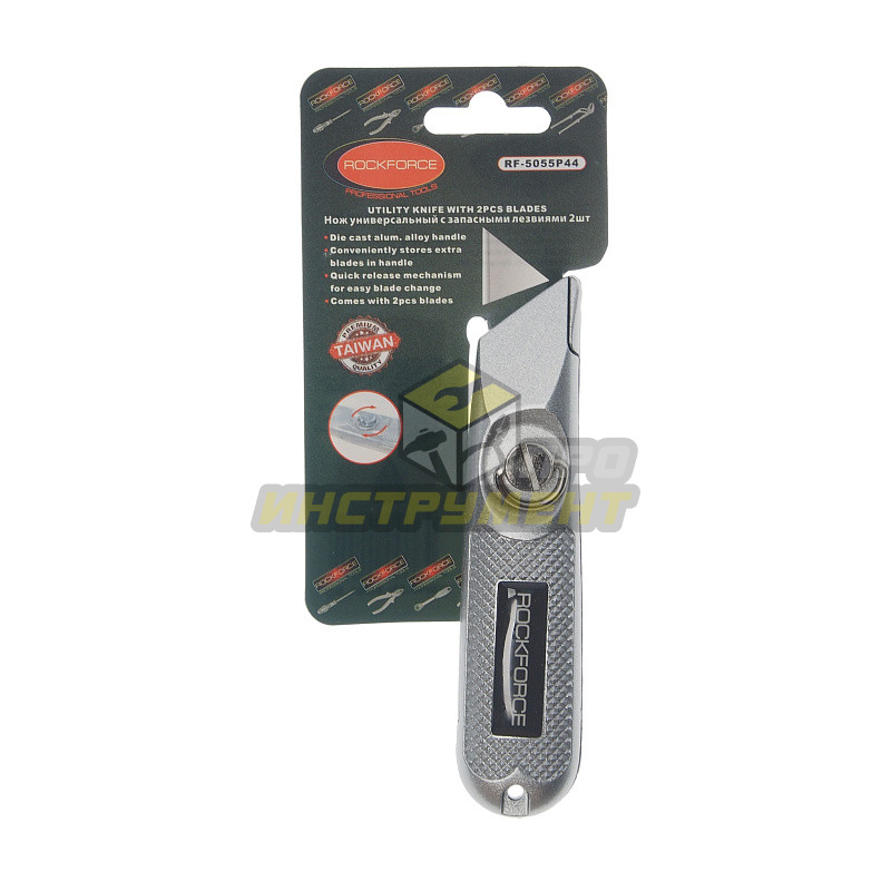 Нож RF-5055P44 универсальный в металлическом корпусе с запасными лезвиями 2шт, на блистере ROCKFORCE