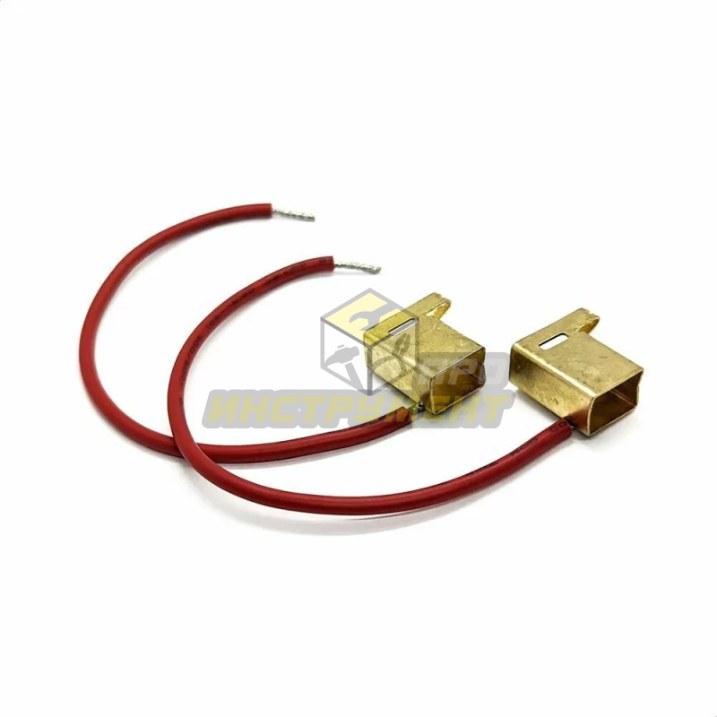 Щеткодержатель для перфоратора 2450 (пара)