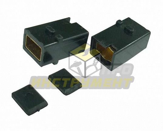 Щеткодержатель для элинструмента (под щетку 5*9 корпус 15*15) пара