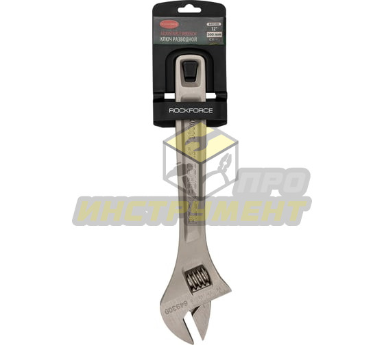 Ключ разводной RF-649300 Profi CRV 12"-300мм (захват 0-35мм), на пластиковом держателе ROCKFORCE /1