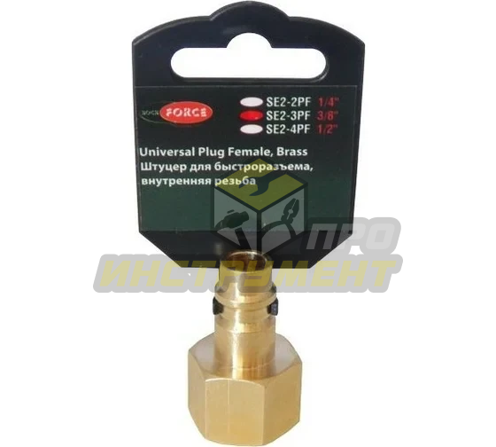 Штуцер RF-SE2-2PF для быстроразъема внутр. резьба 1/4" (в пластиковом держателе) ROCKFORCE /1