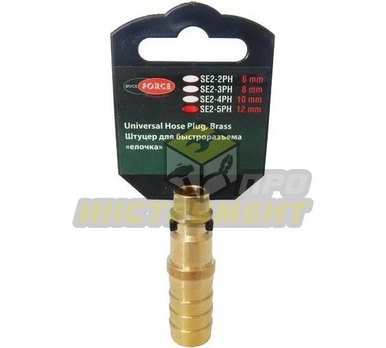 Штуцер RF-SE2-2PH для быстроразъема "елочка" 6мм (в пластиковом держателе) ROCKFORCE /1