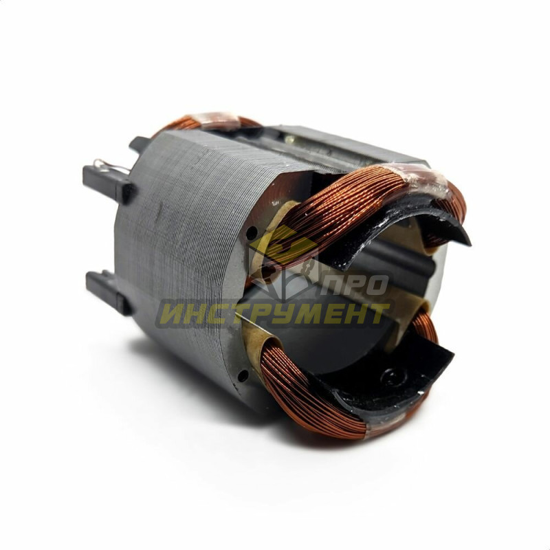 Статор перфоратора подходит для 2470 (Dong Cheng)