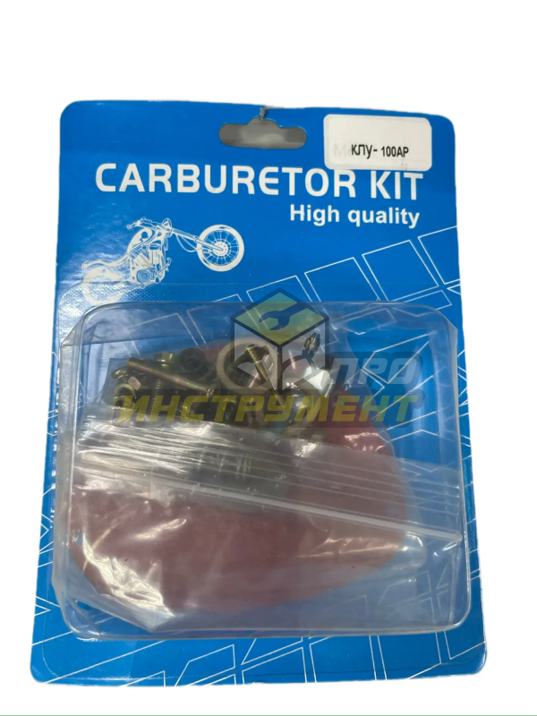 Ремкомплект карбюратора подходит для бп Дружба полный без мышки (блистер)