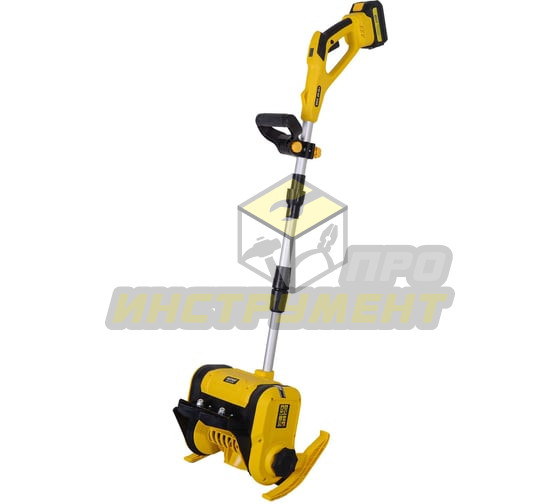 Снегоуборщик аккумуляторный Huter SGC 20-2Li (Код ТН ВЭД: 8430200000) 70/7/115