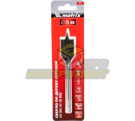 MATRIX Сверло по дереву перовое, 25 мм 6-гранный хвостовик// 70416