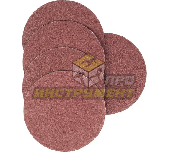 VIRA Круги абразивные на ворсовой основе под "липучку", 115мм, 5 шт., P80 558014