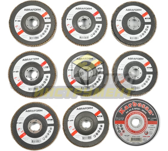 ABRAFORM Набор номер 3 универсальный для MaxXT MAG1700 AF-MaxXT-3