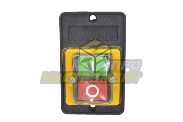 Выключатель №131 C