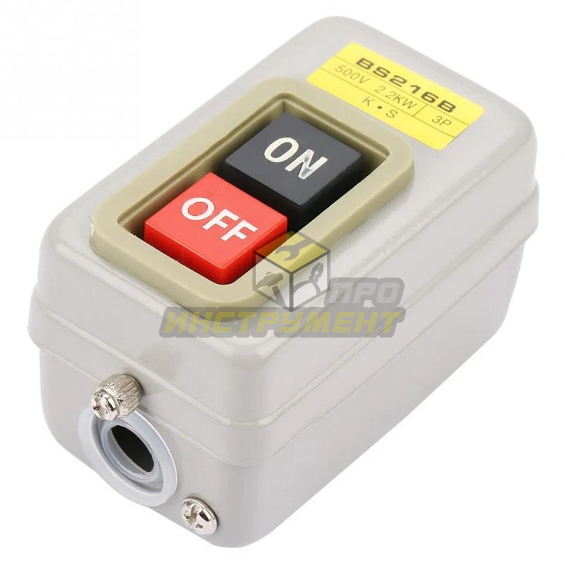 Выключатель №131 J