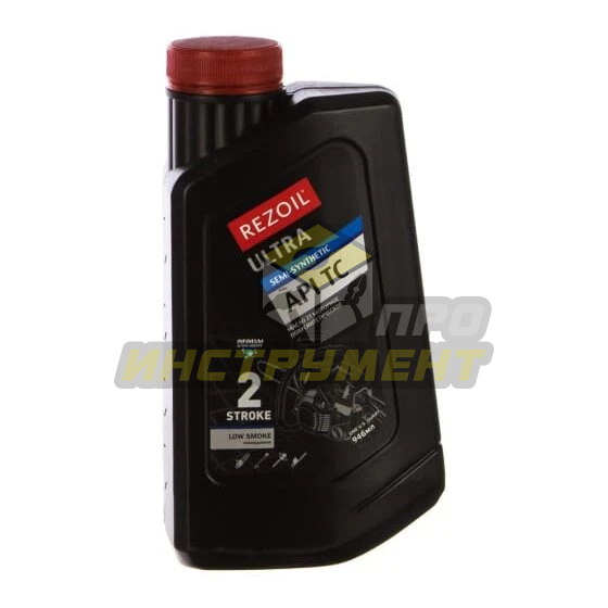 Масло 2-х такт. п/синт. 0.946л (REZOIL ULTRA)