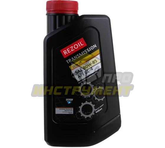 Масло разное