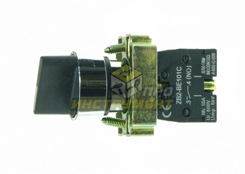 Выключатель №217 (5) (выкл/вкл)