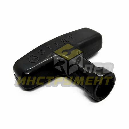 Ручки стартера для двигателей