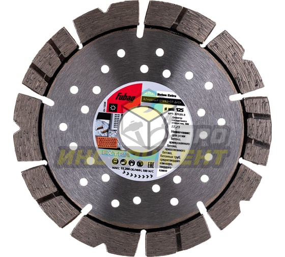 FUBAG Алмазный диск Beton Extra_ диам. 125/22.2 37125-3