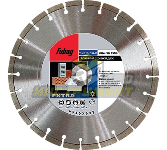 FUBAG Алмазный диск Universal Pro_ диам. 115/22.2 12115-3