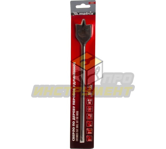 MATRIX Сверло по дереву перовое удлиненное, 38 х 300 мм, 6-гранный хвостовик 704038
