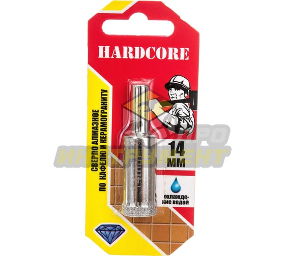 Hardcore Сверло-коронка алмазное по кафелю и керамогр. 14мм 152014