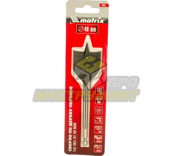 MATRIX Сверло по дереву перовое, 40 мм 6-гранный хвостовик// 70432
