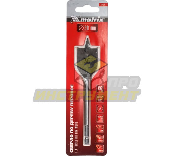 MATRIX Сверло по дереву перовое, 30 мм 6-гранный хвостовик// 70422