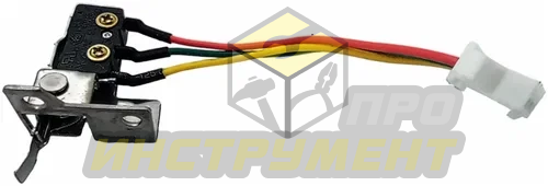 Выключатель №274 (1) (Микровыключатель для колонки 3 провода в корпусе)