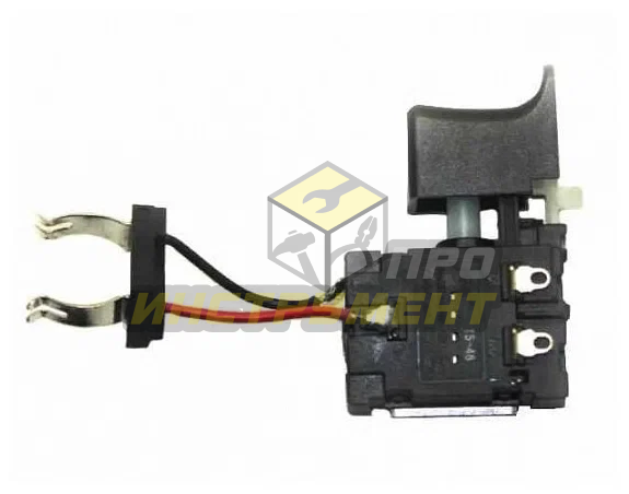 Выключатель №280 (шуруповерт Калибр, Электроприбор и др.)