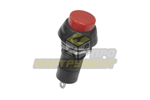 Выключатель №314 (4) (нажал-вкл, нажал-выкл)